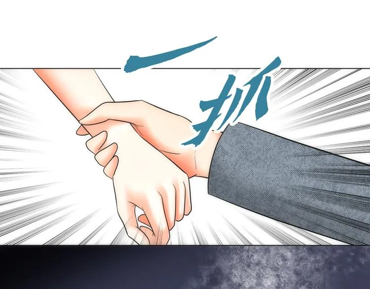 第10话 第35页