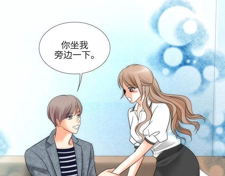 第10话 第37页