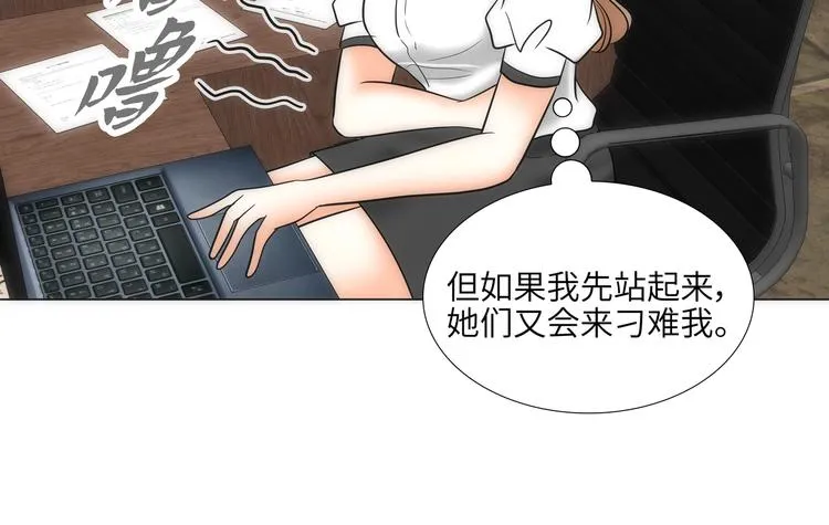 第10话 第62页