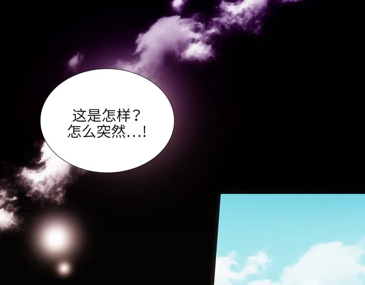 第10话 第69页