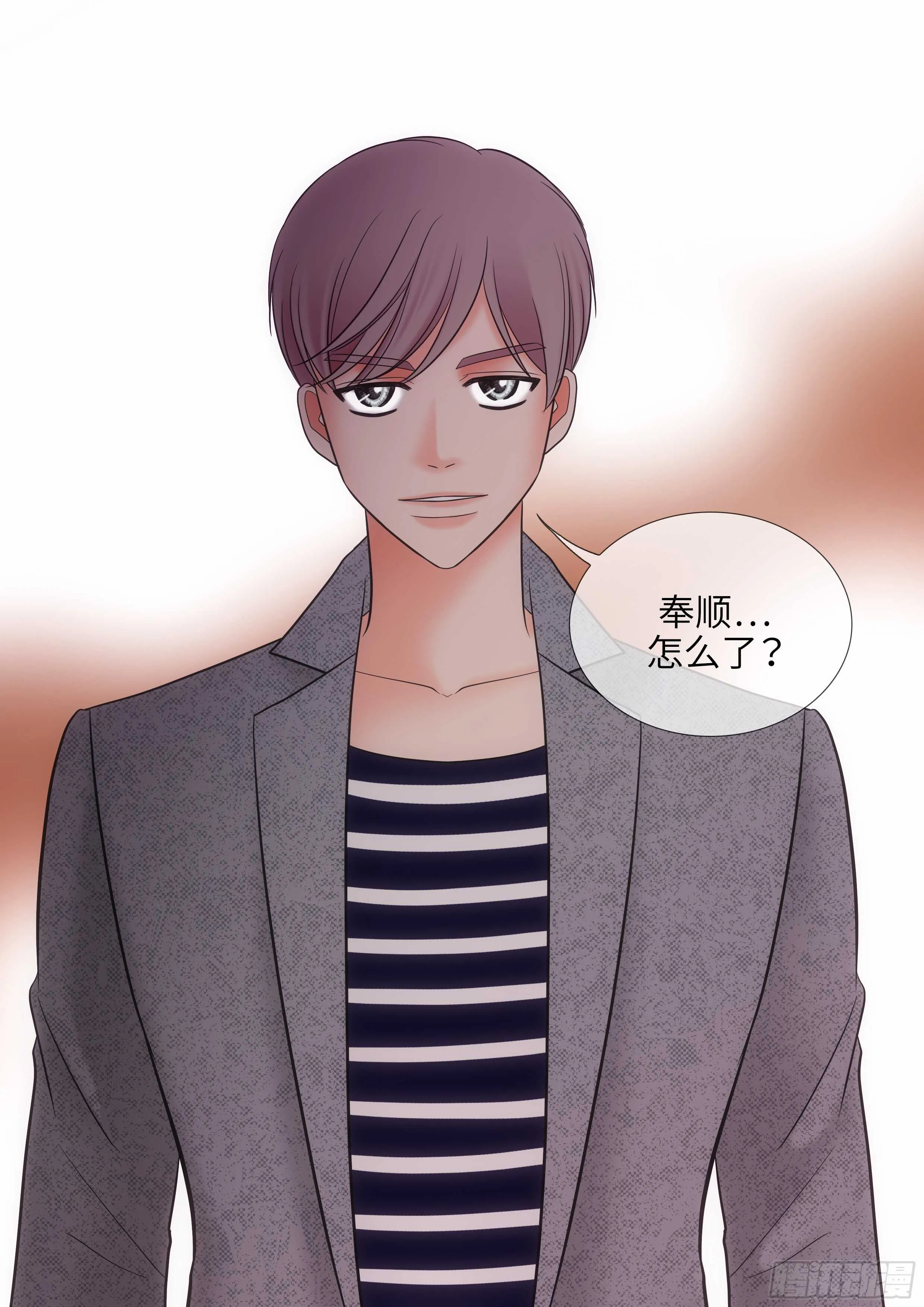 第11话 第46页