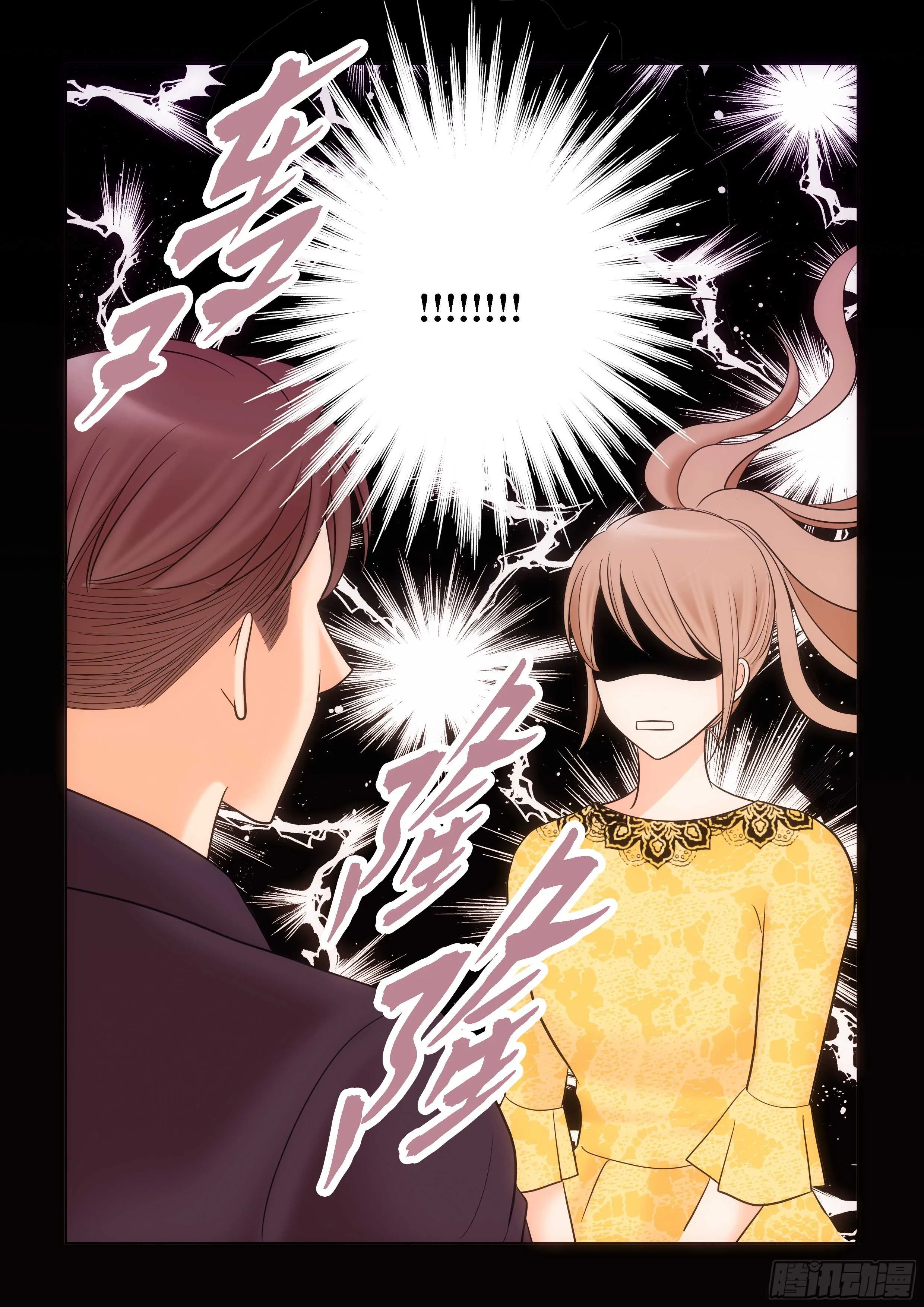 第12话 第18页