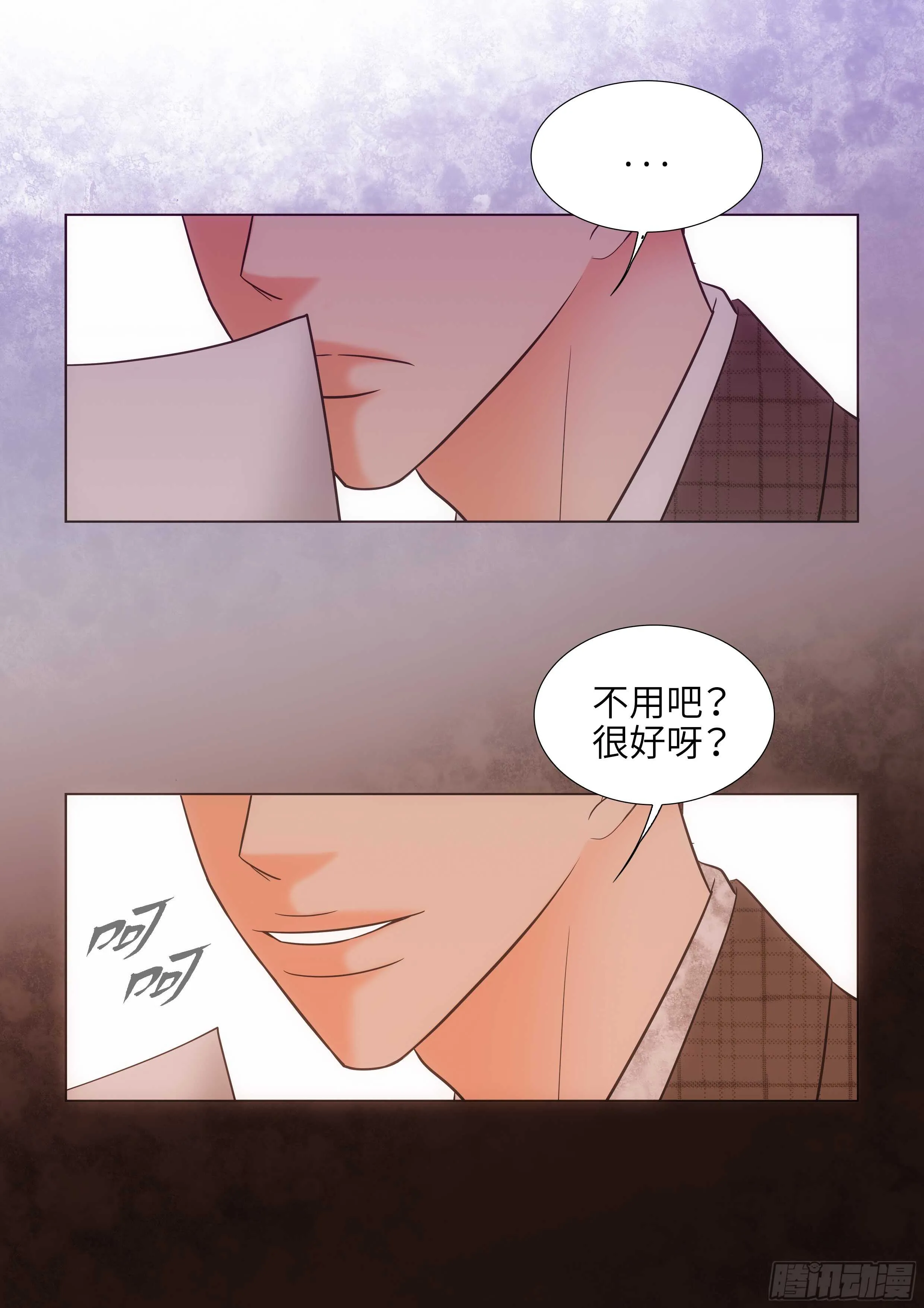 第12话 第42页
