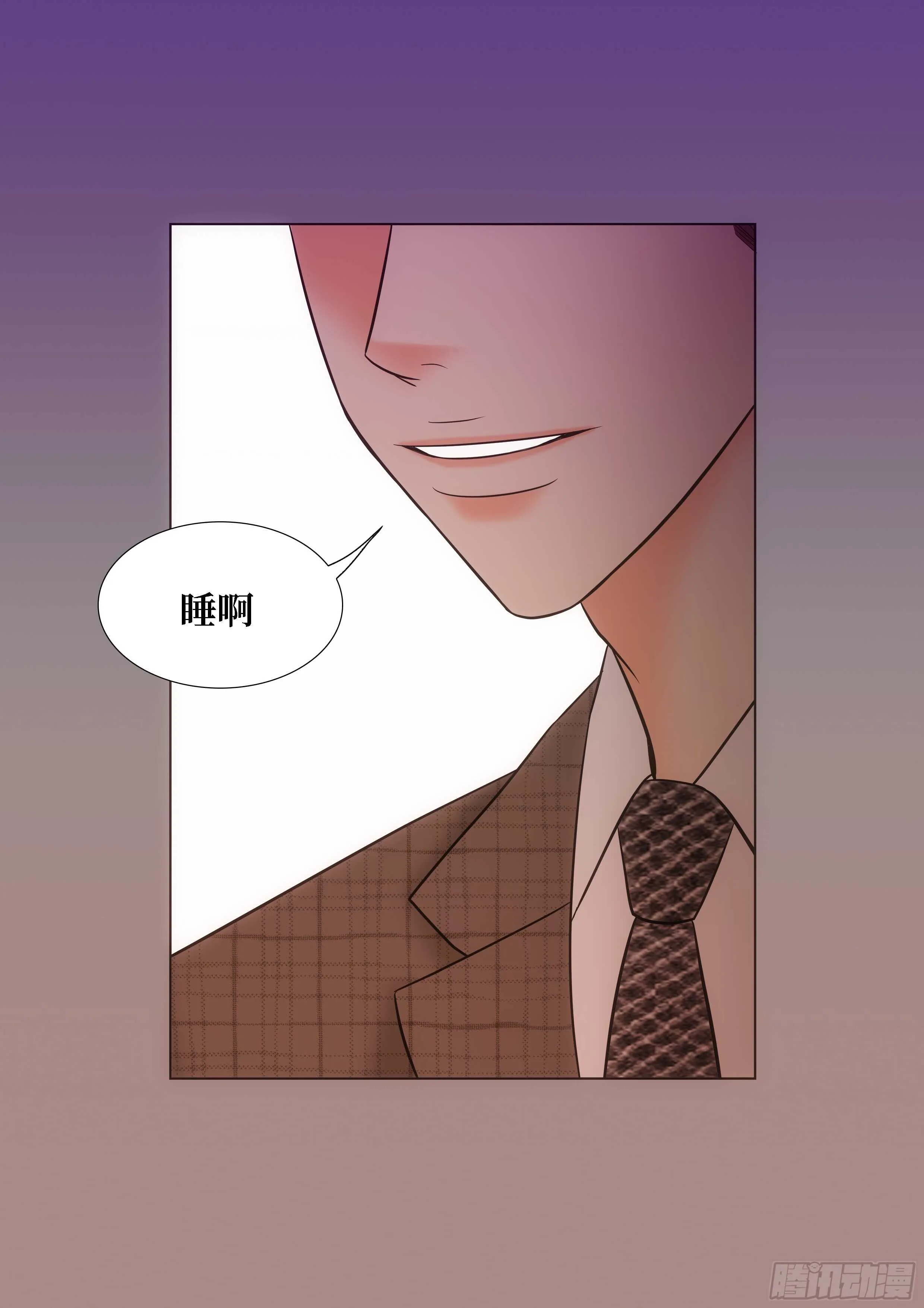 第13话 第27页