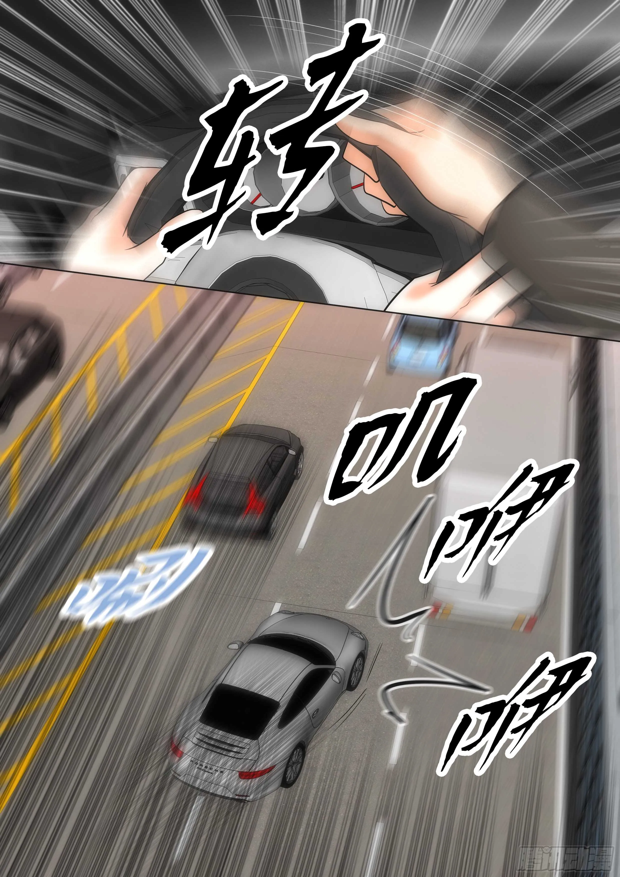 第14话 第35页