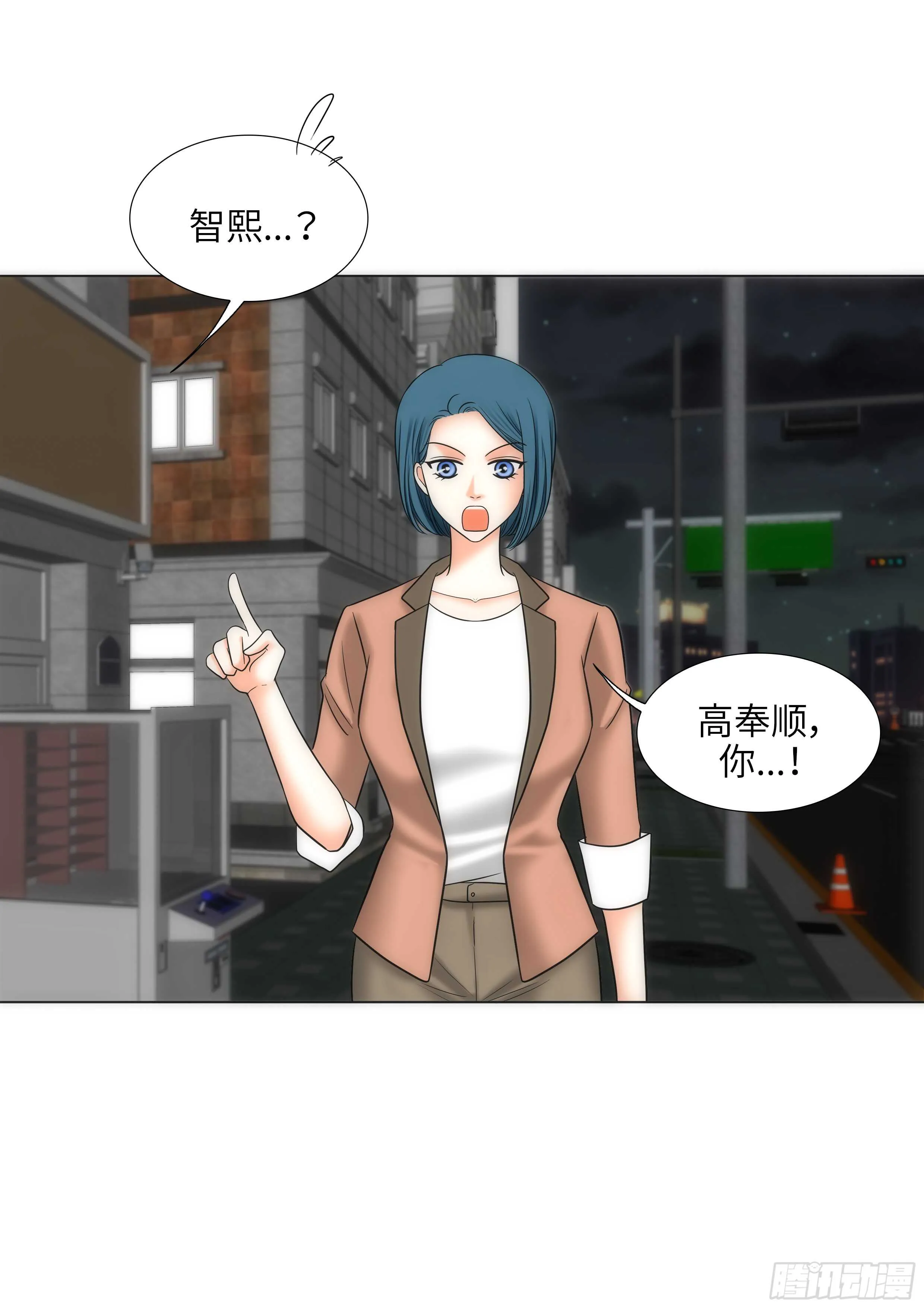第15话 第25页