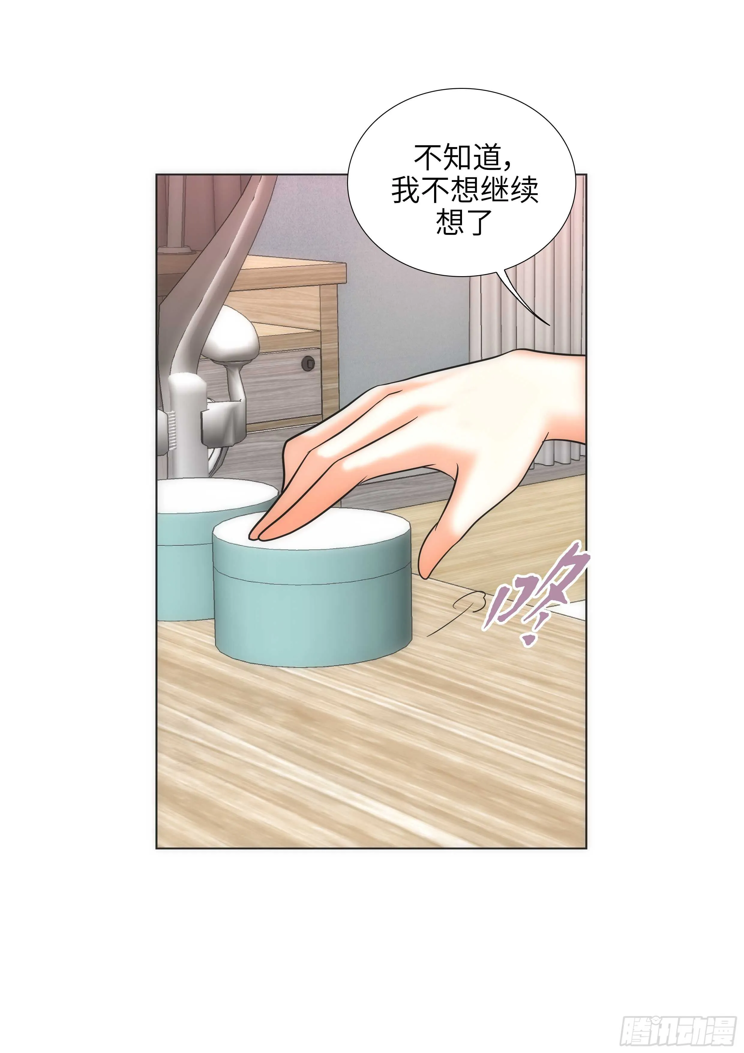 第15话 第37页