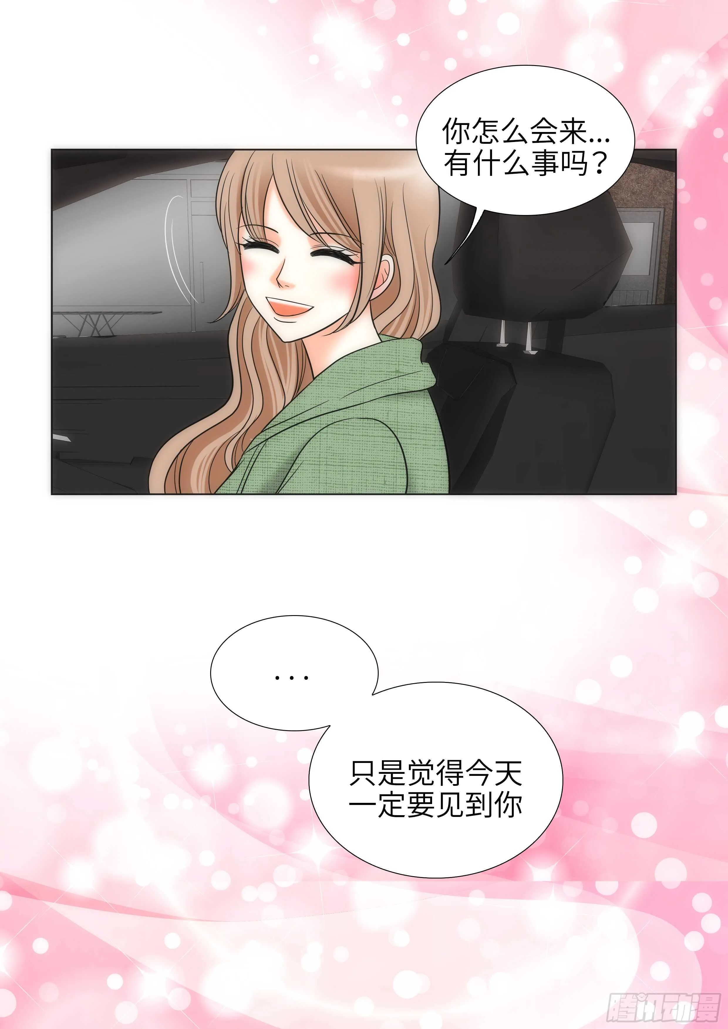 第15话 第46页