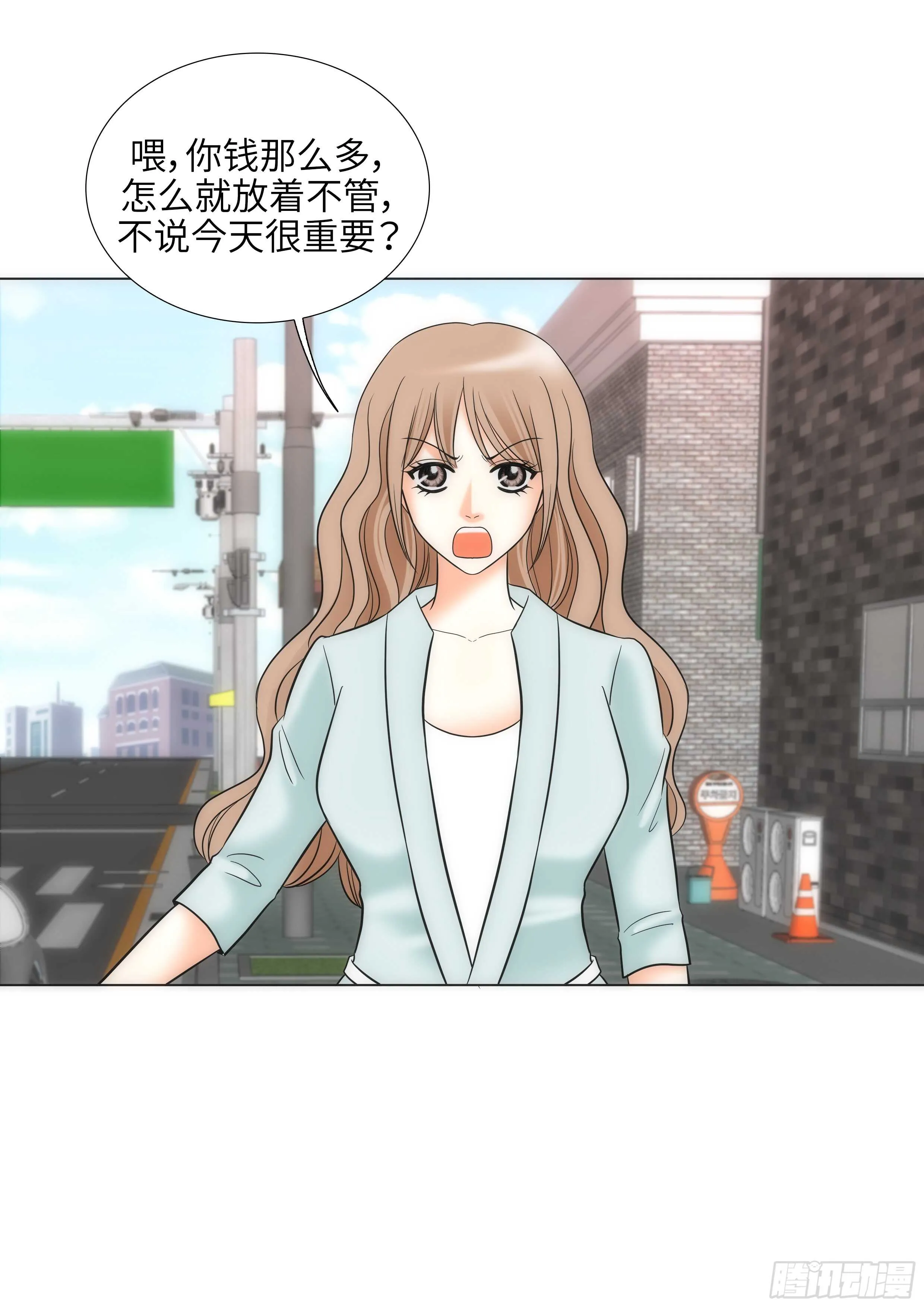 第16话 第35页