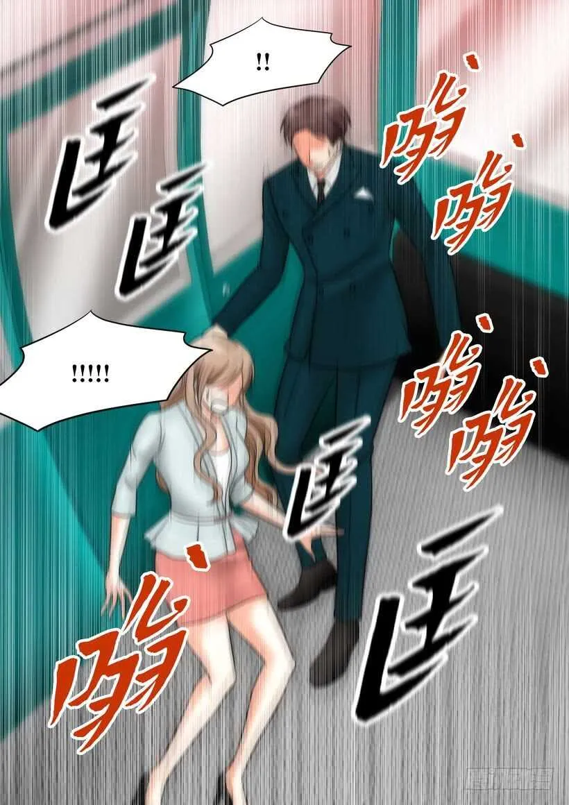 第17话 第37页