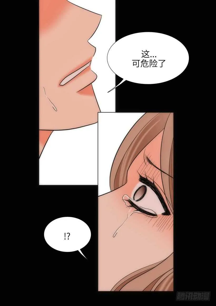 第17话 第41页