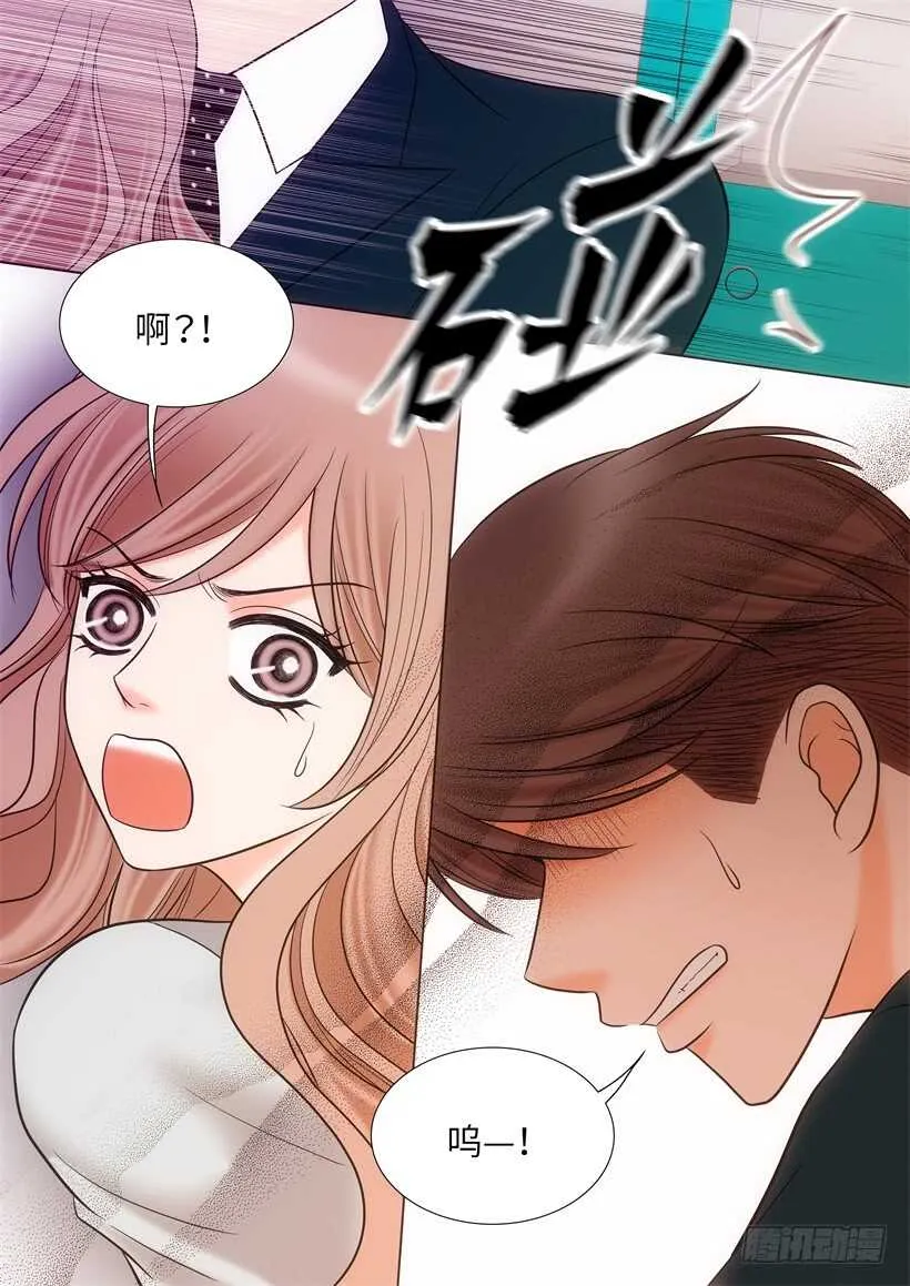 第18话 第6页