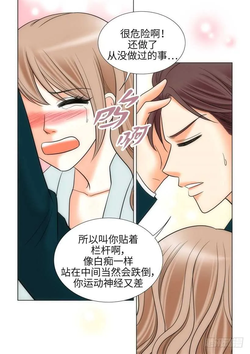 第18话 第10页