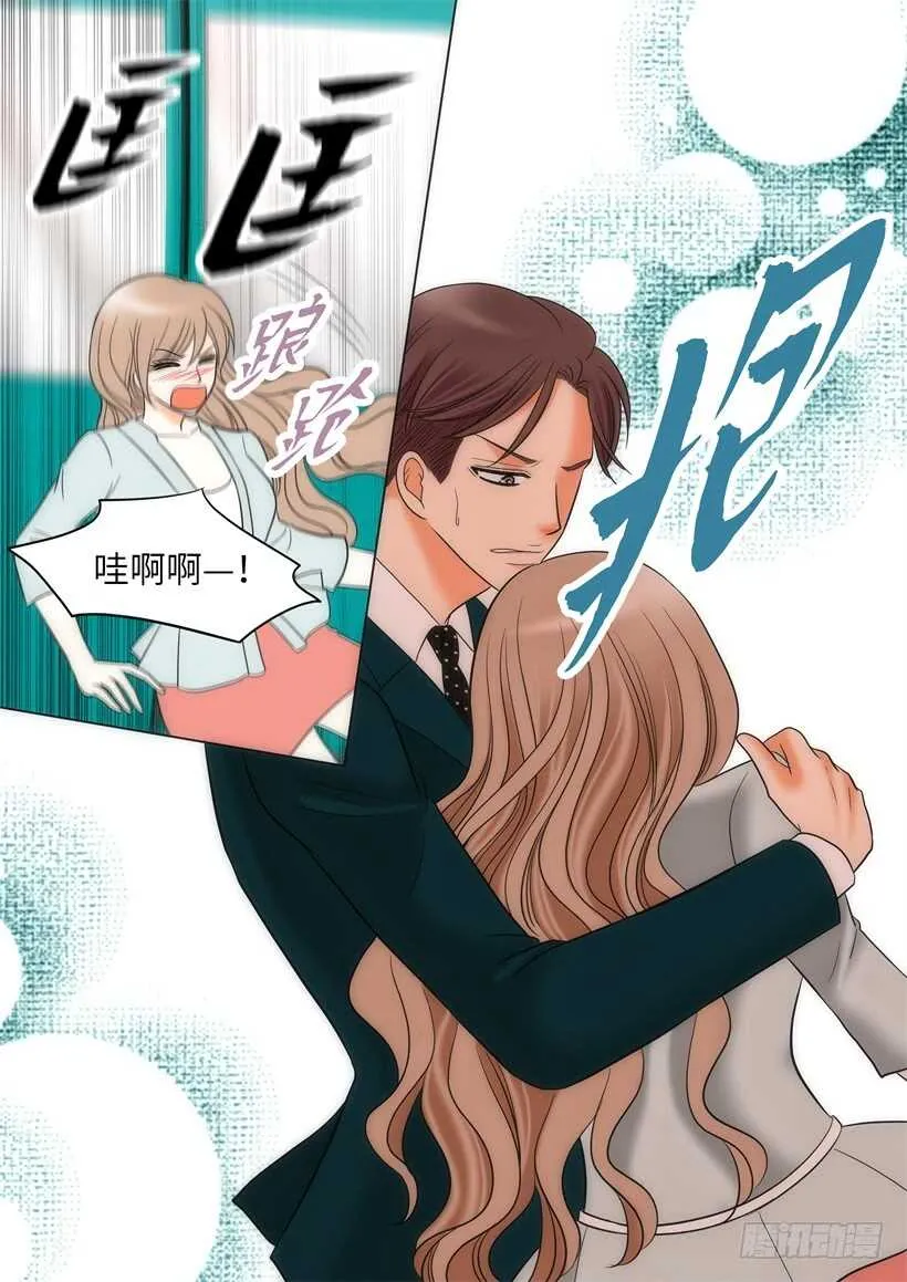 第18话 第15页