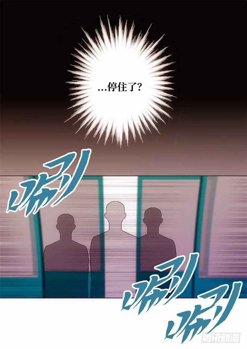 第18话 第28页