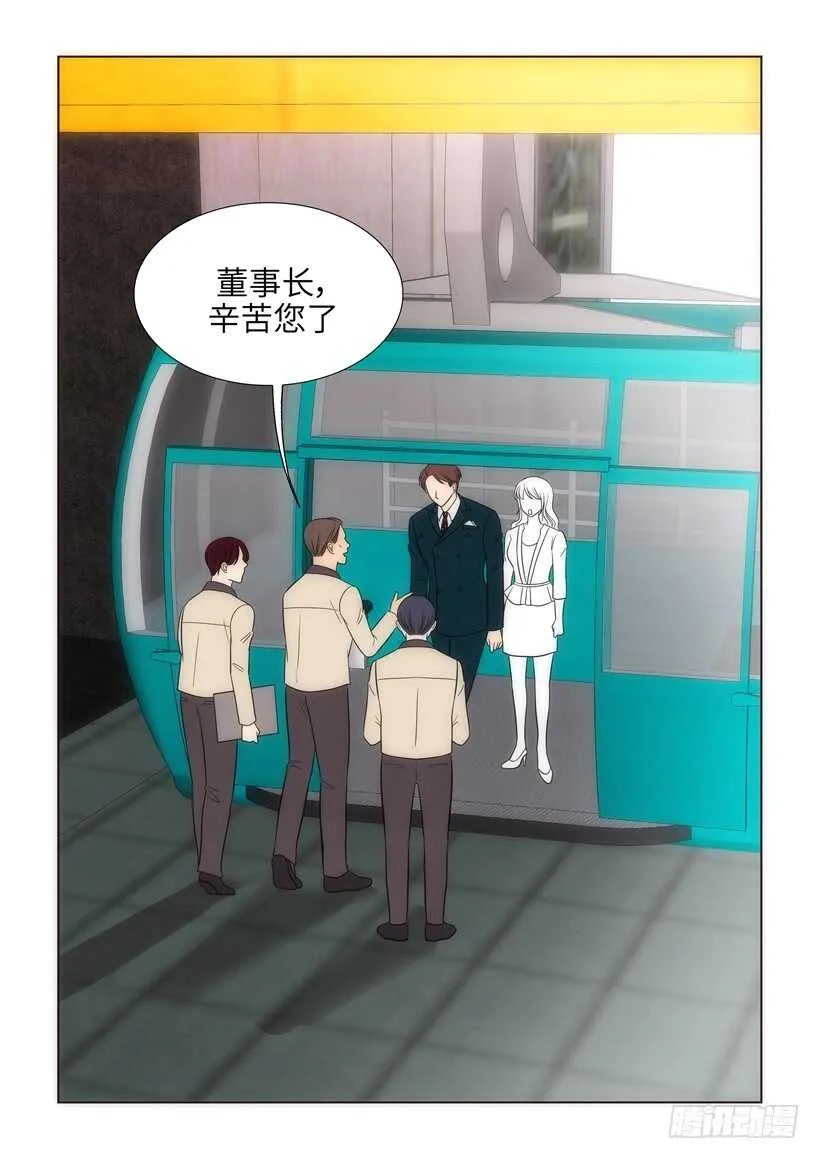 第18话 第29页