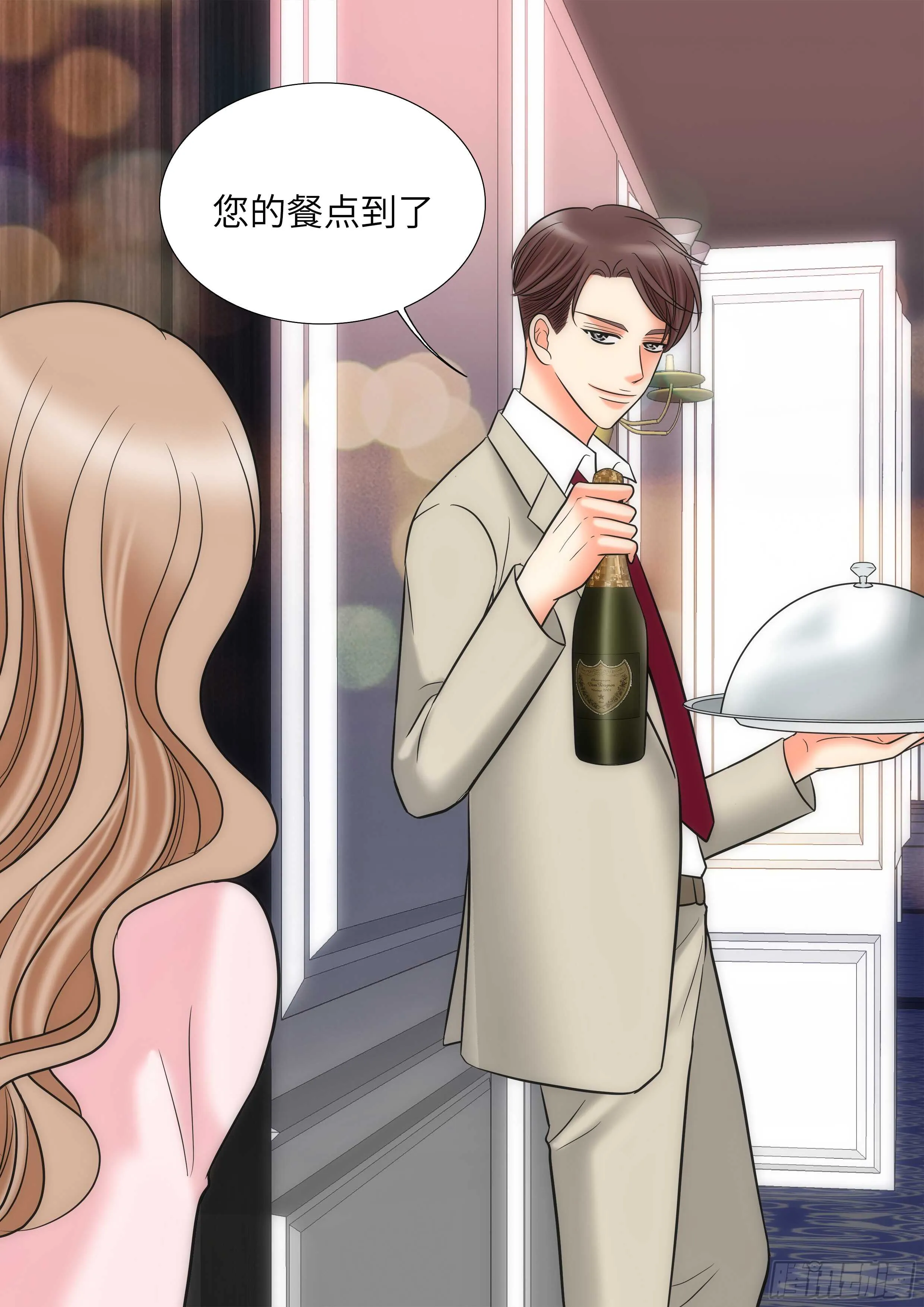 第19话 第30页