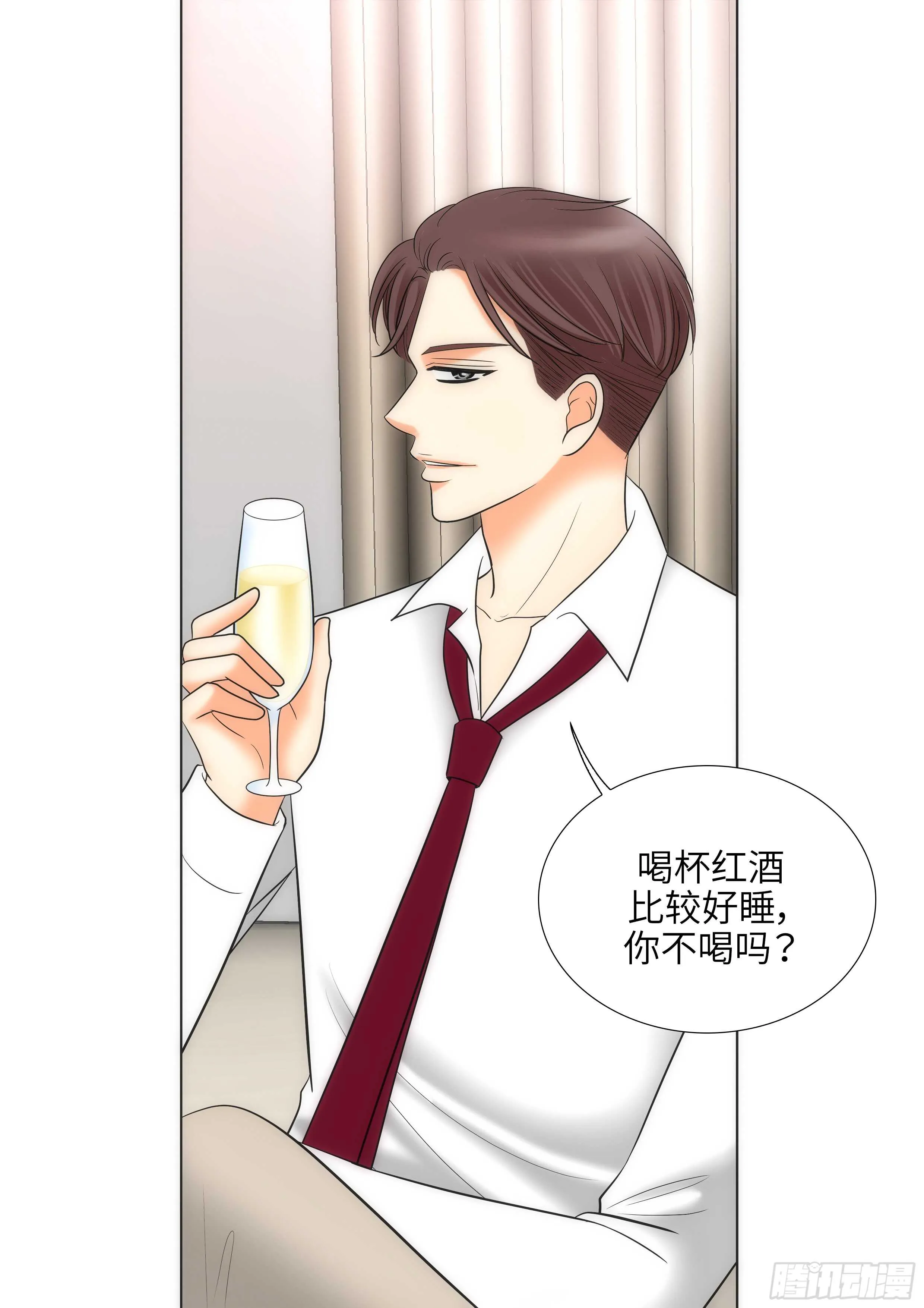 第20话 第28页