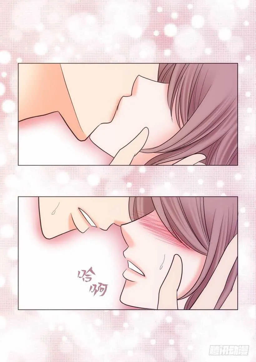 第21话 第14页