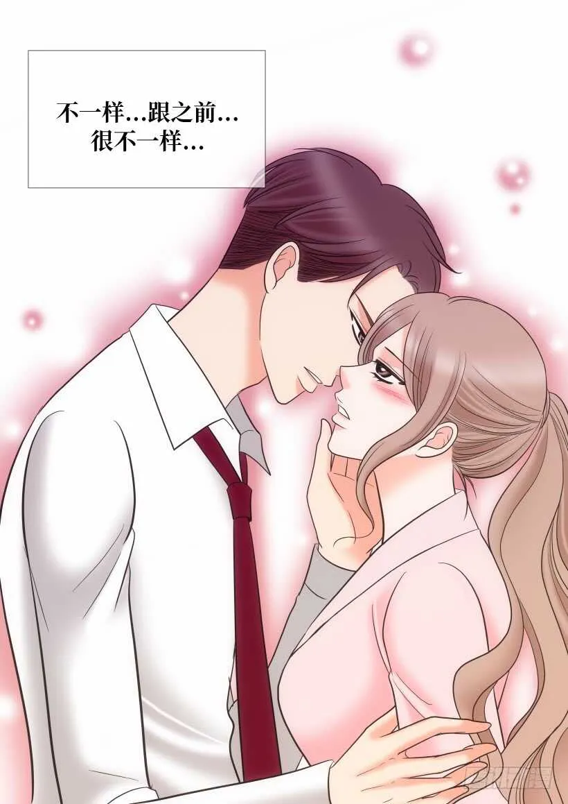 第21话 第15页