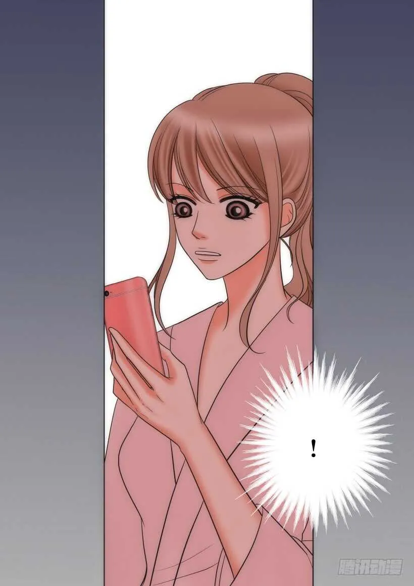 第21话 第32页