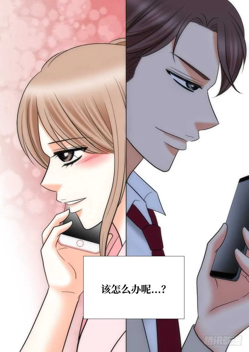 第21话 第41页