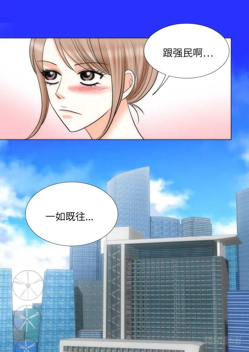 第22话 第25页