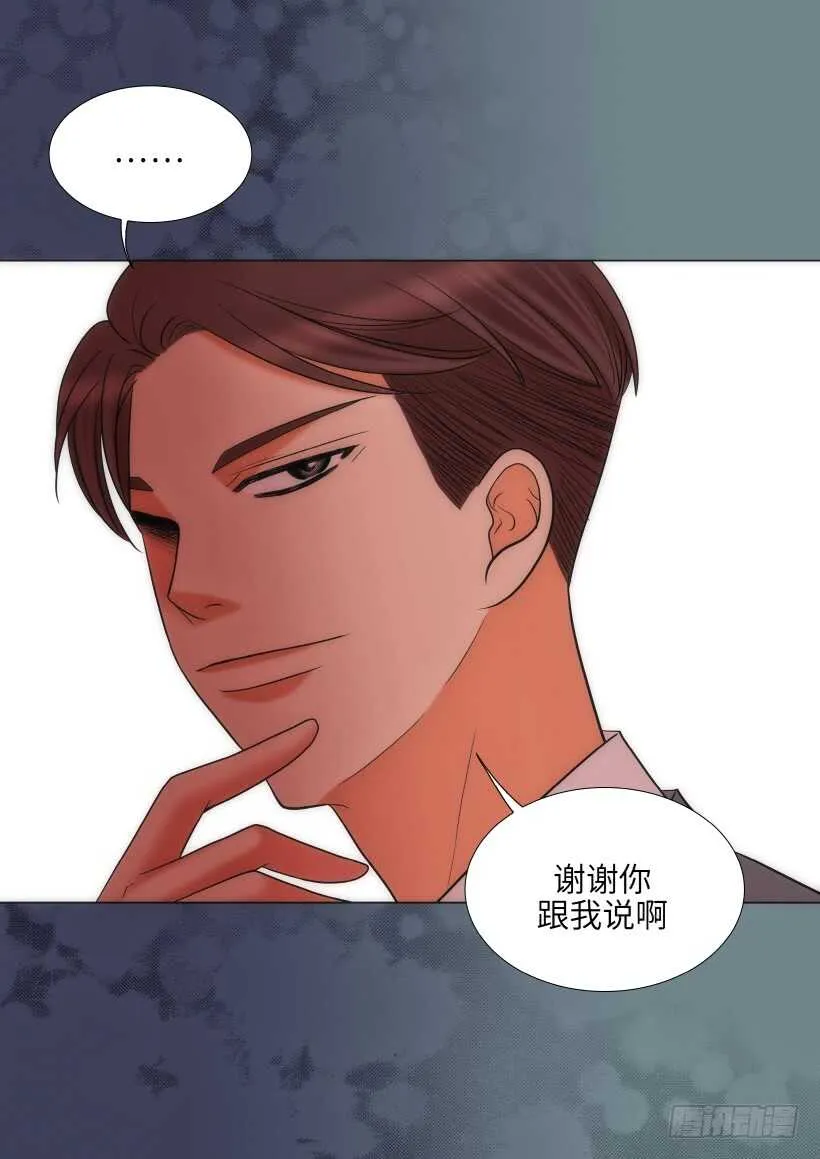 第22话 第29页