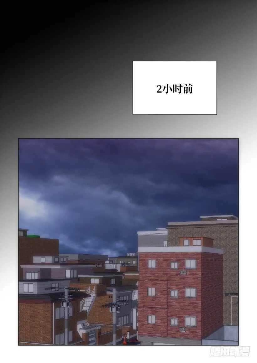 第23话 第6页