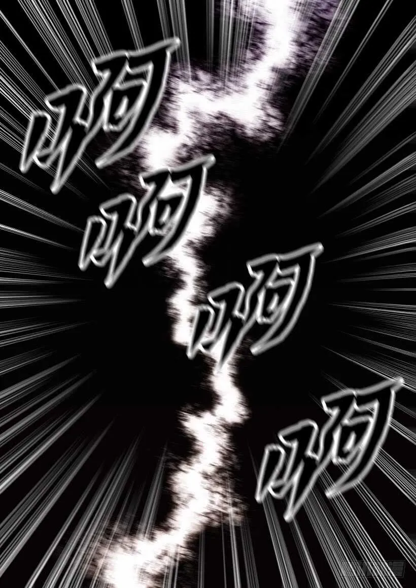 第23话 第16页