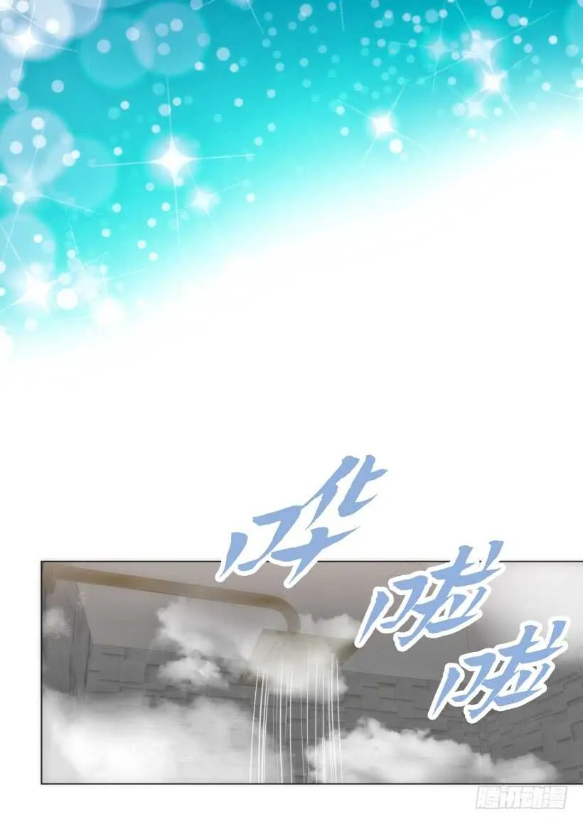 第23话 第37页