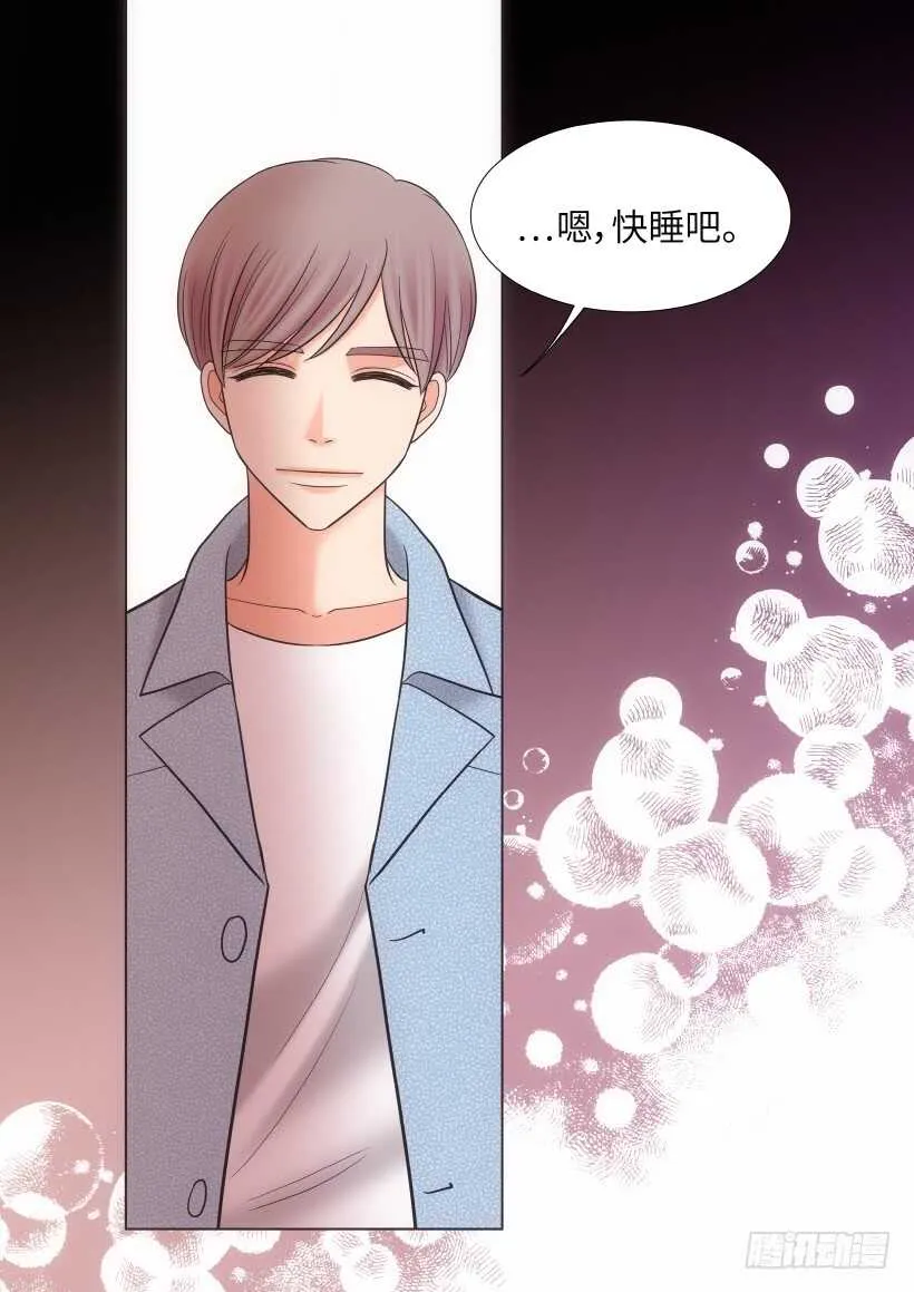 第24话 第14页