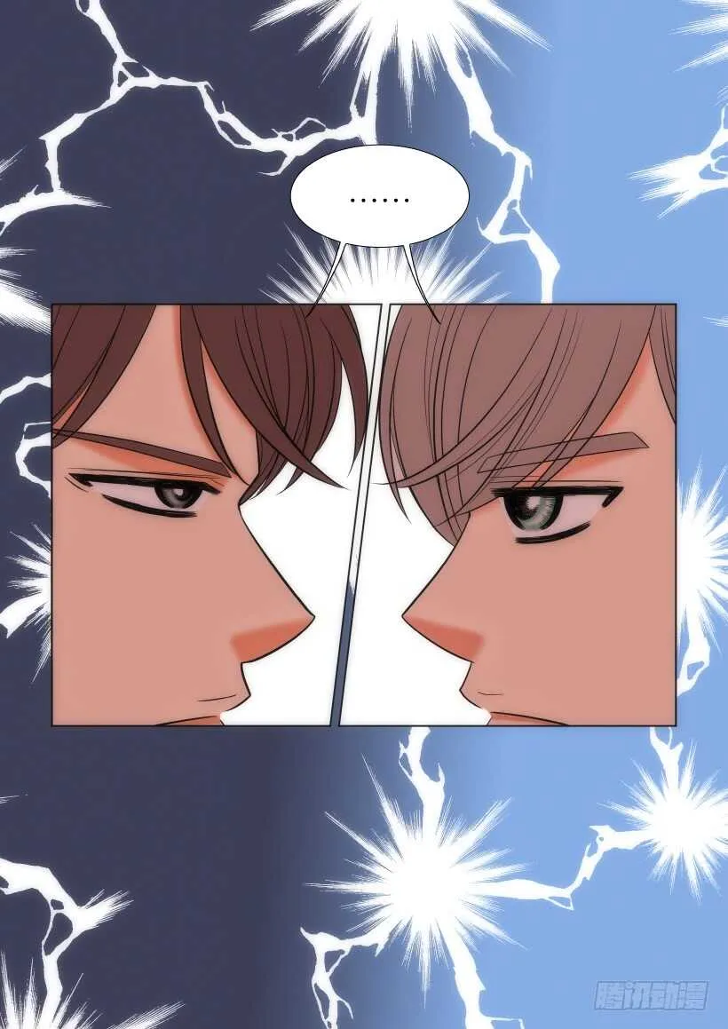 第24话 第29页