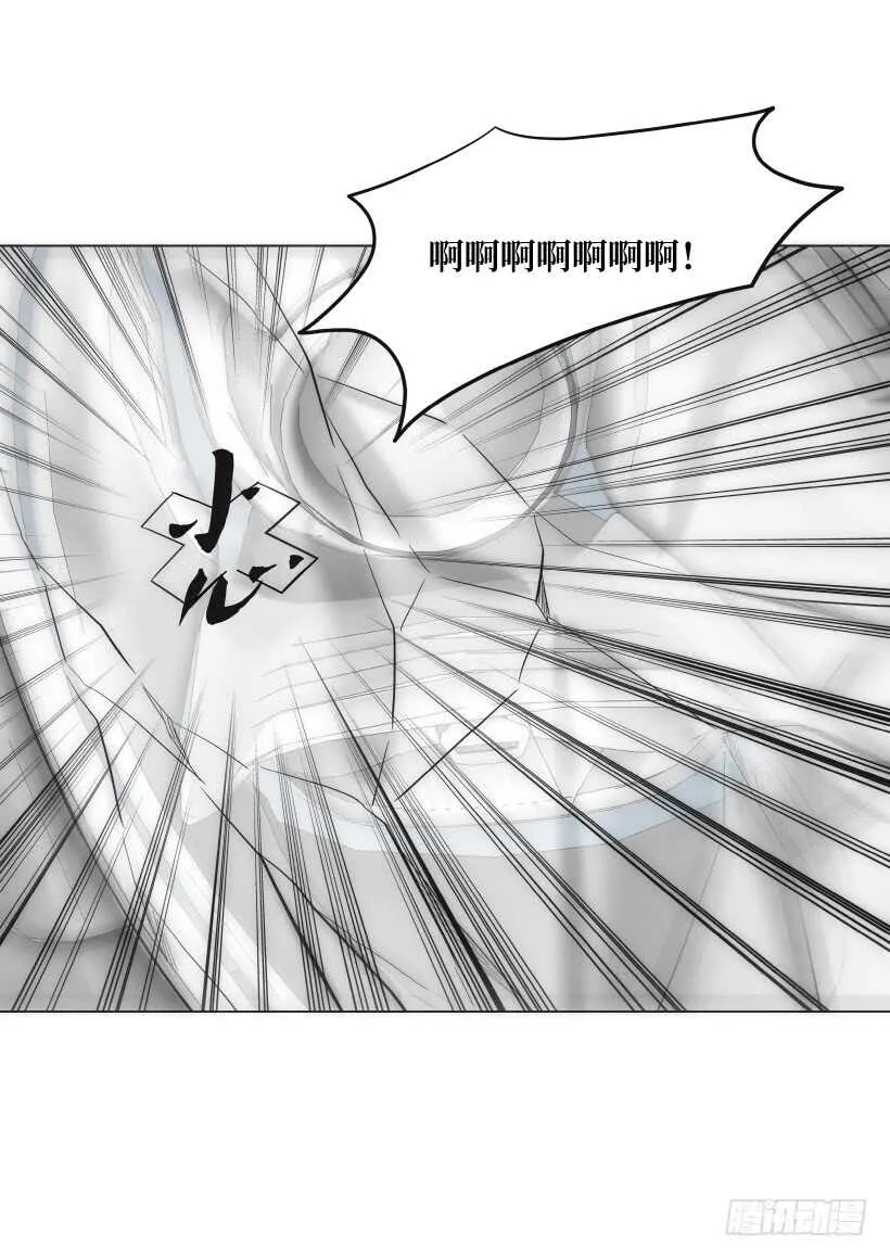 第25话 第38页