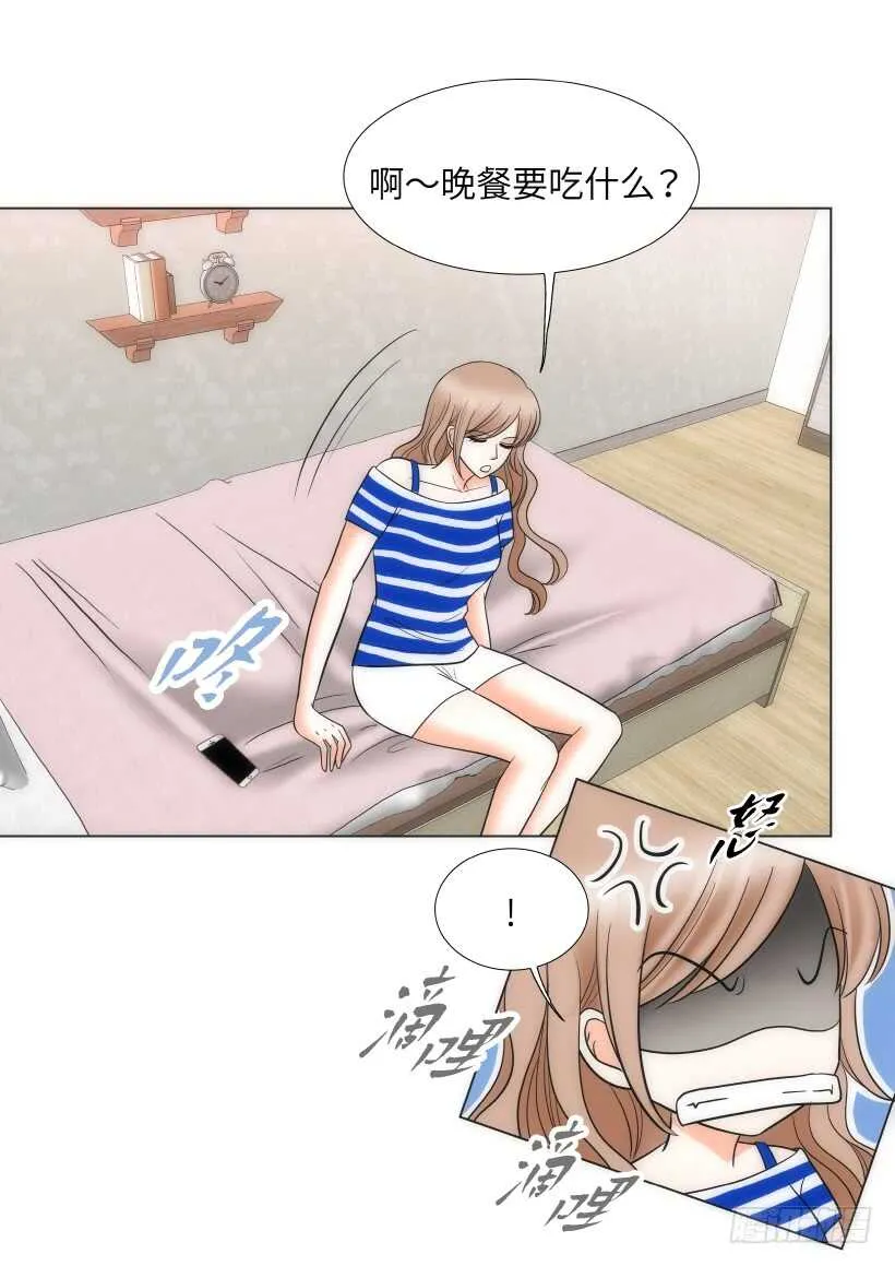 第26话 第16页