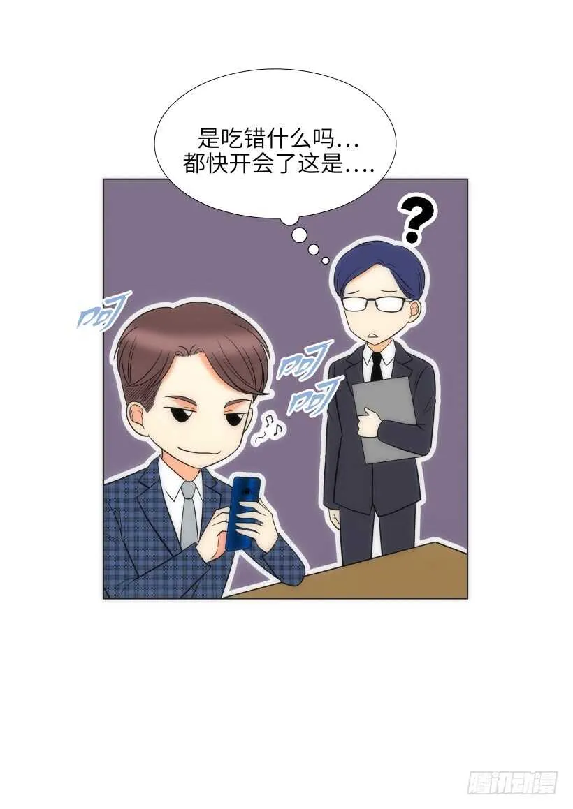 第26话 第22页