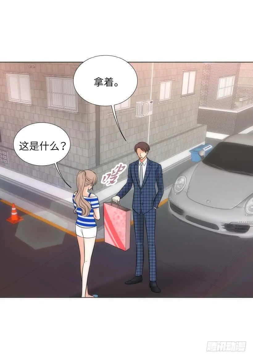 第26话 第34页
