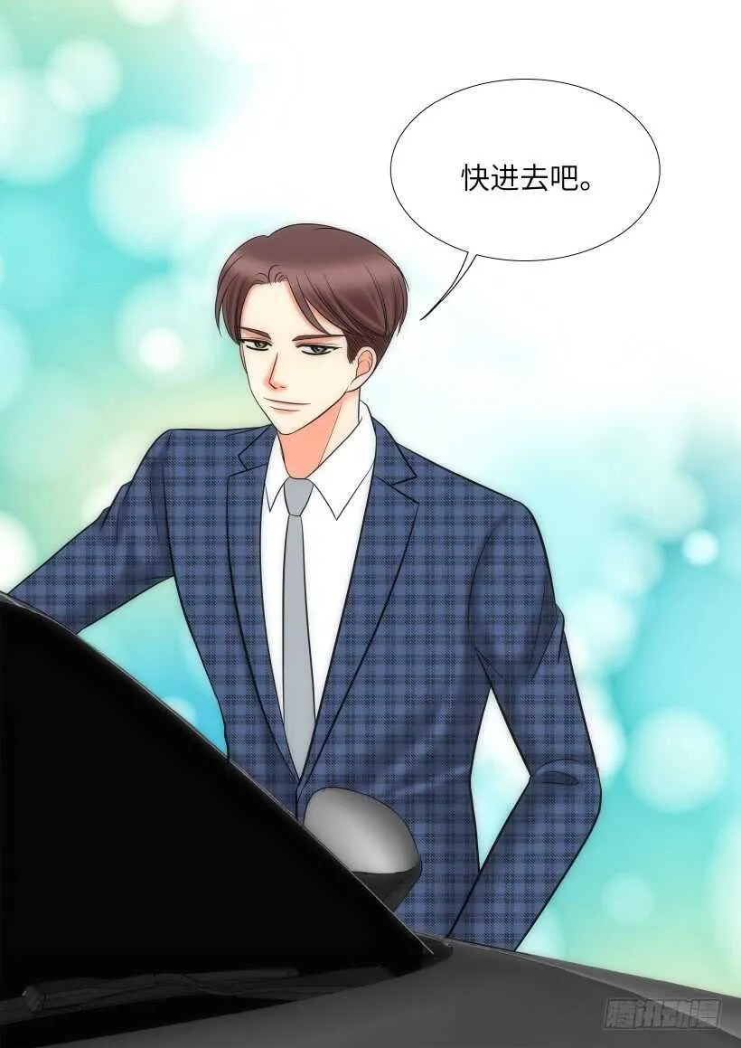 第26话 第37页