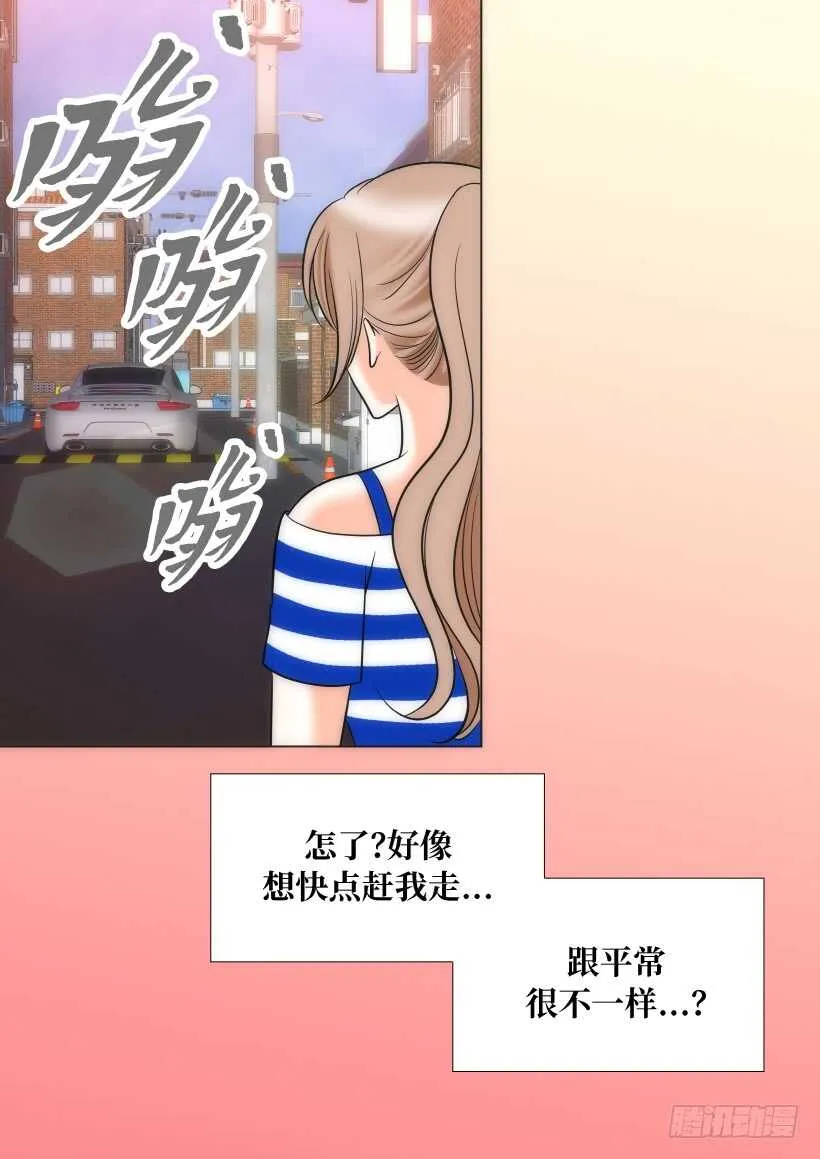第26话 第38页