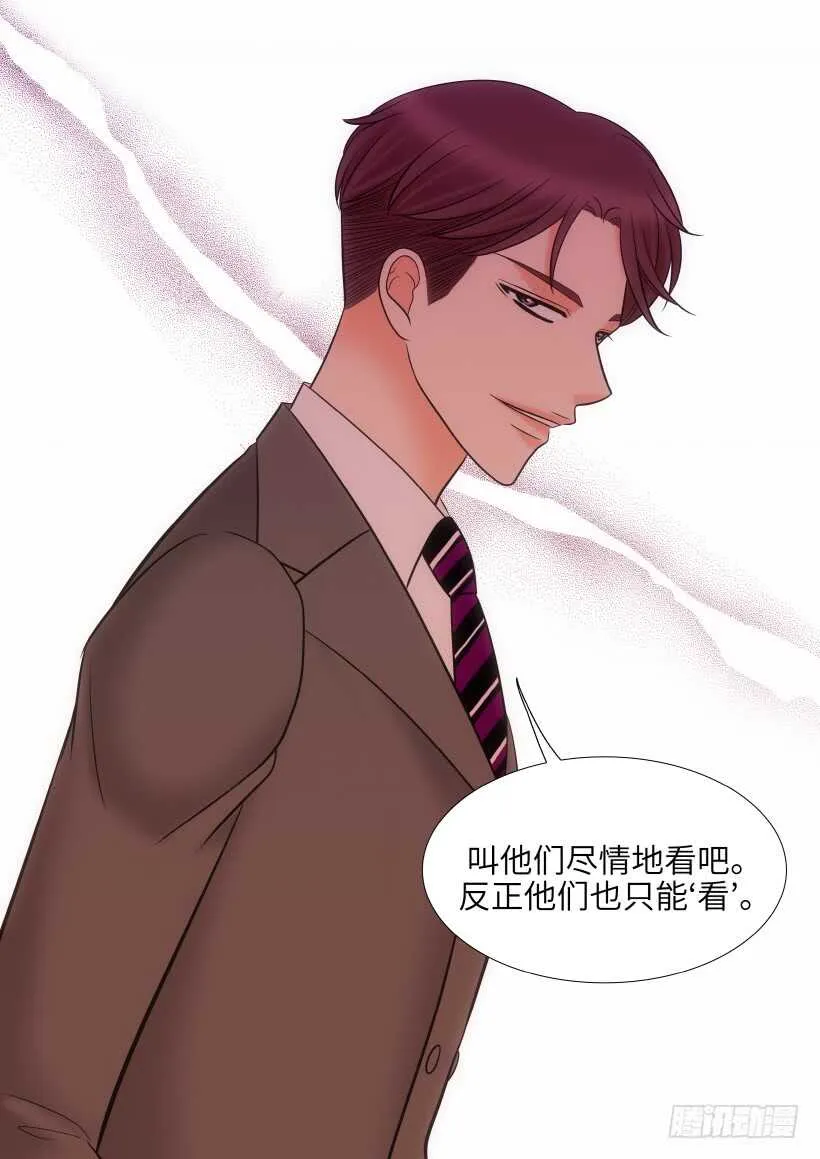 第27话 第26页