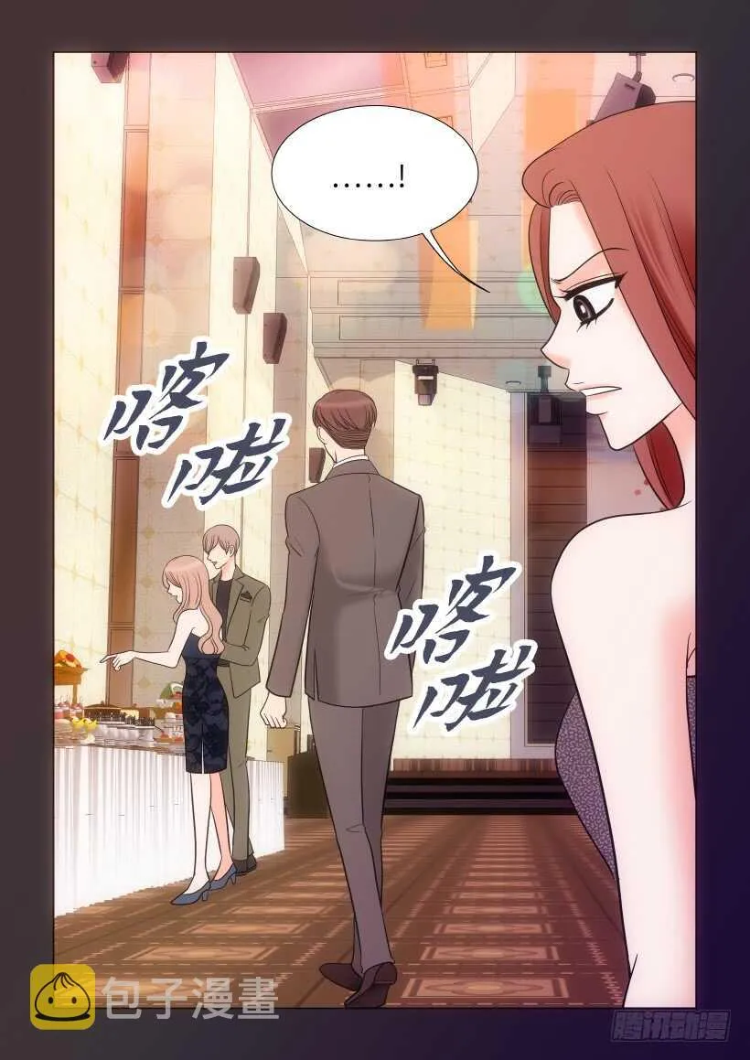 第28话 第15页