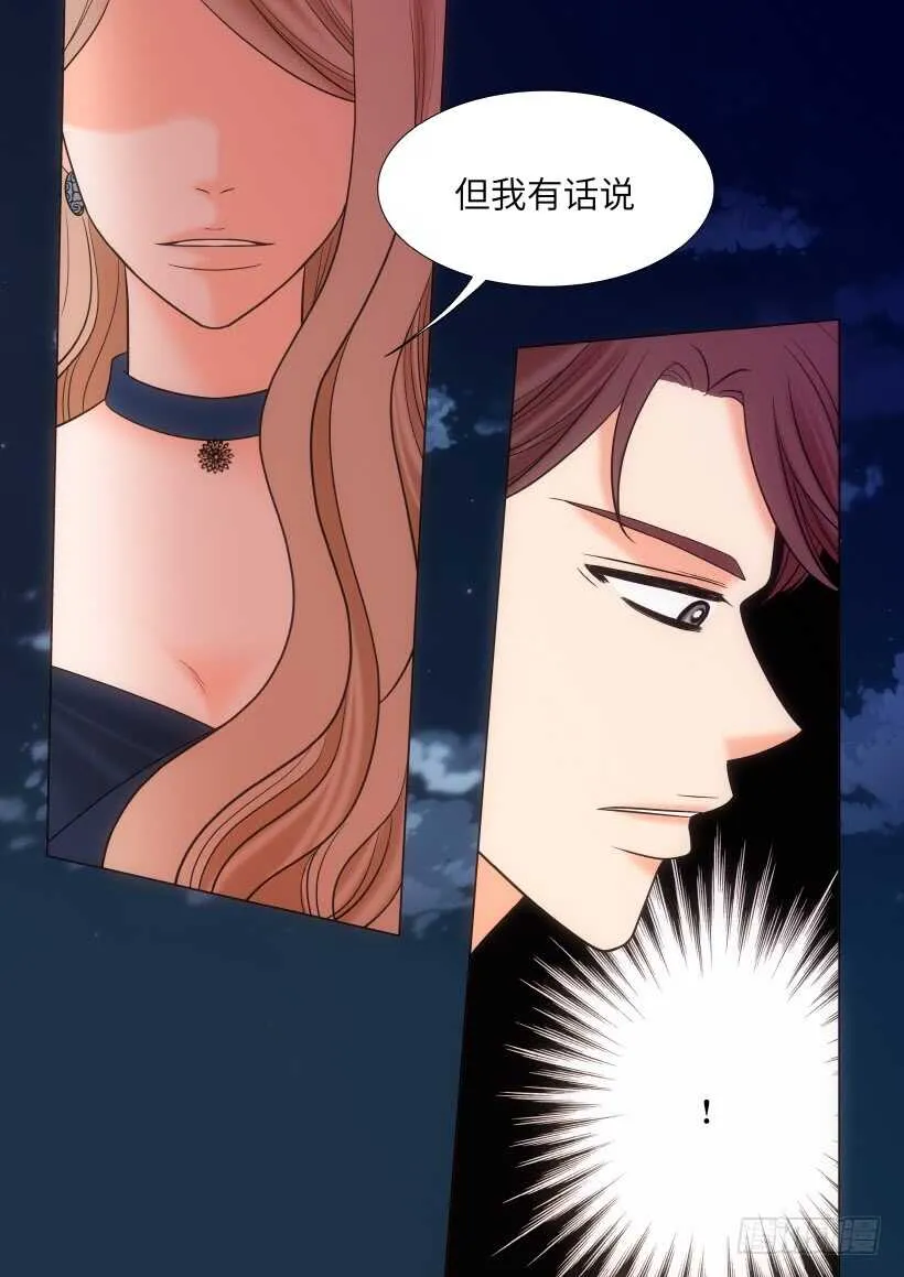 第28话 第38页