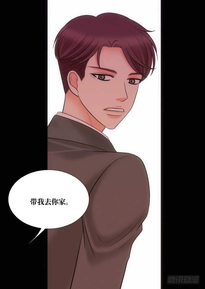 第28话 第40页