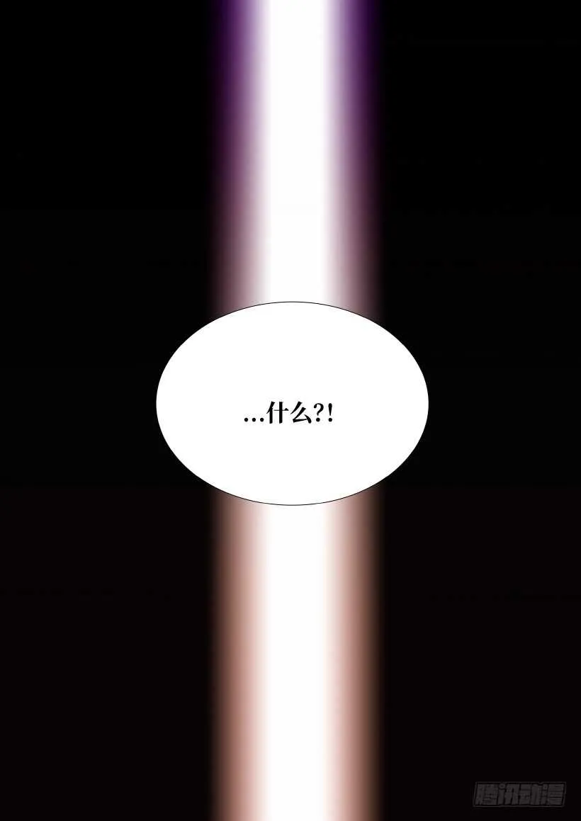 第28话 第41页