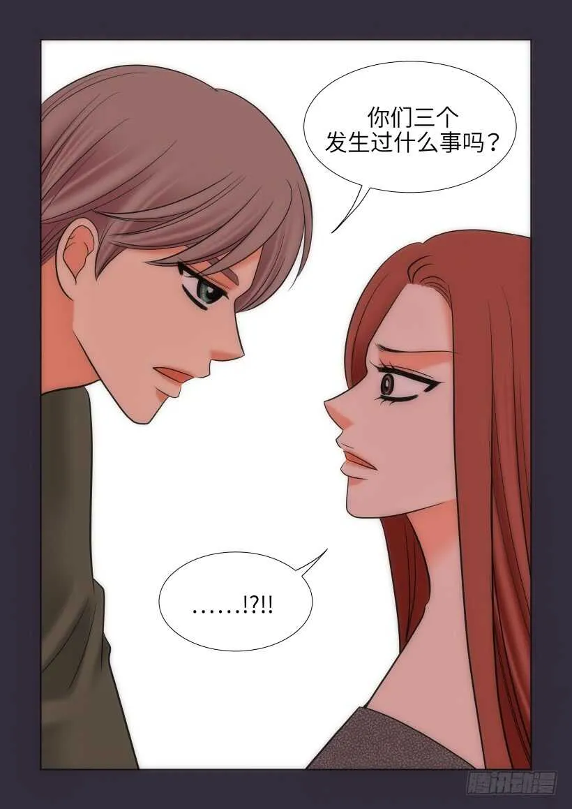 第30话 第34页