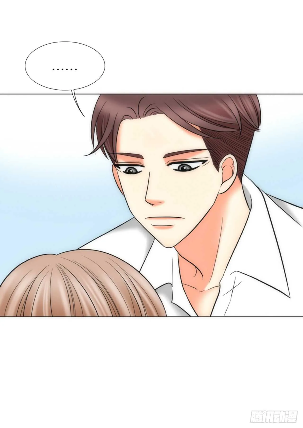 第31话 第9页