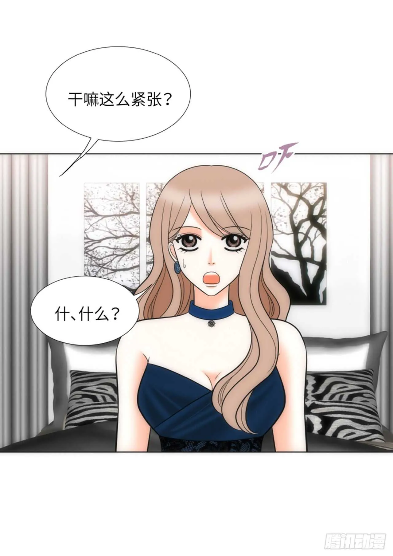 第31话 第12页