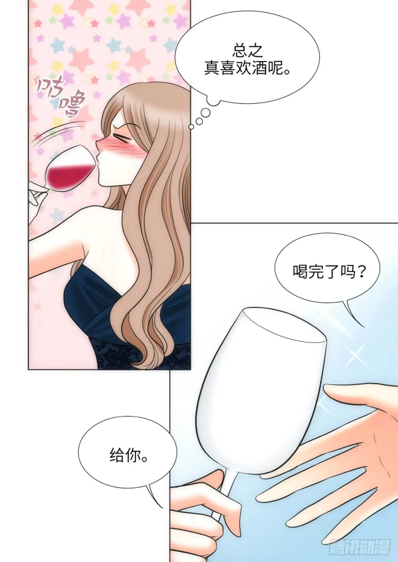 第31话 第19页