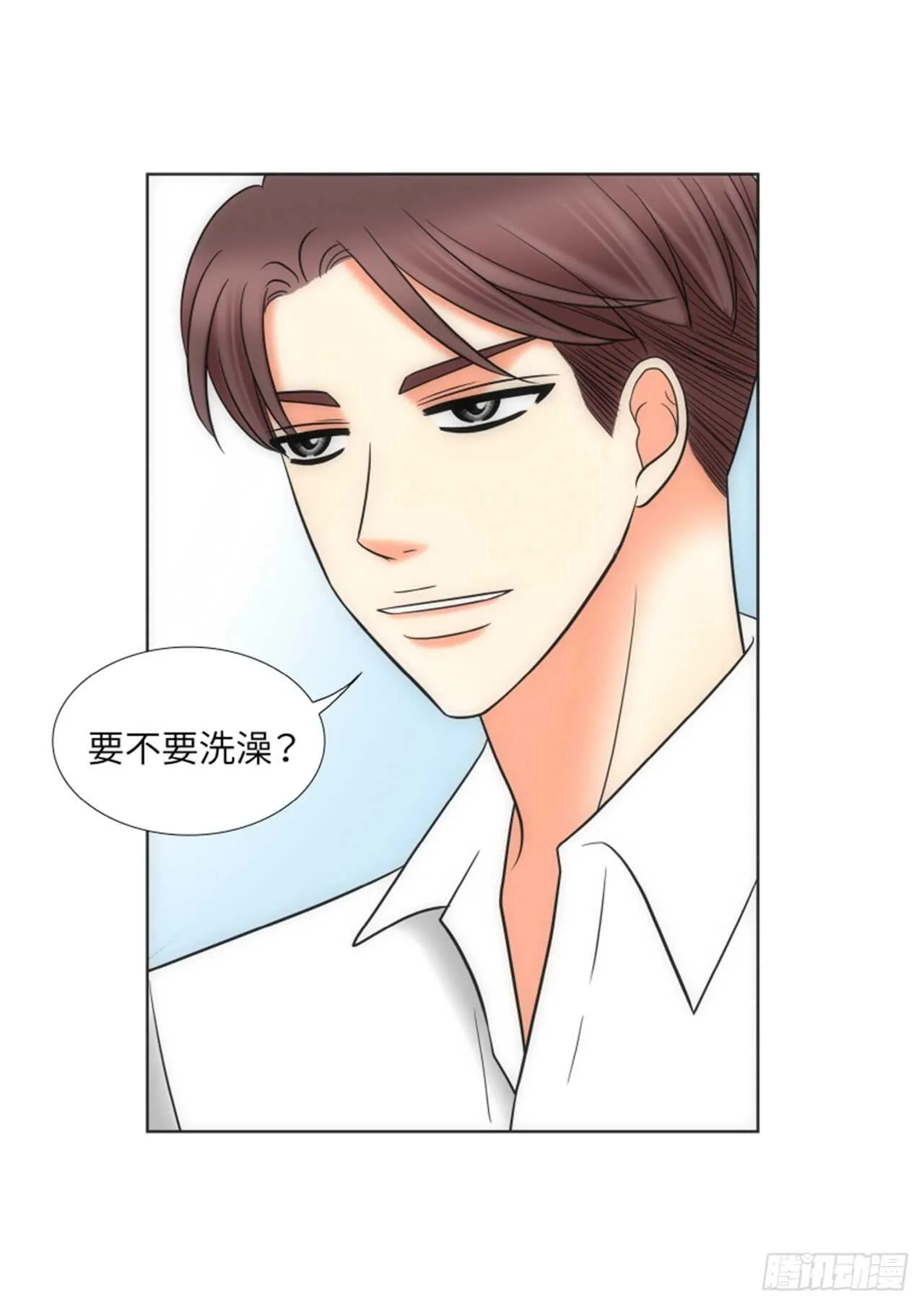 第31话 第26页