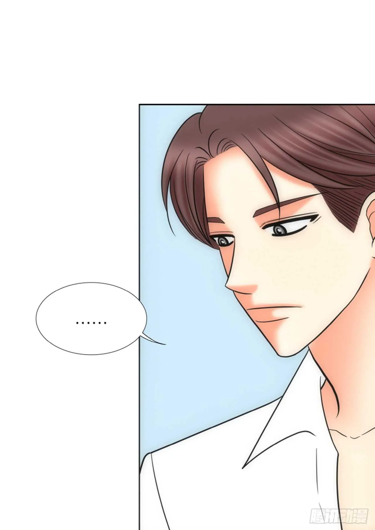 第31话 第33页